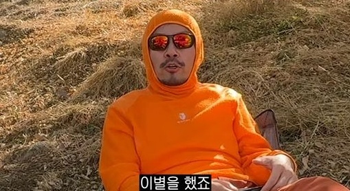 노홍철 [사진=노홍철 유튜브 채널]