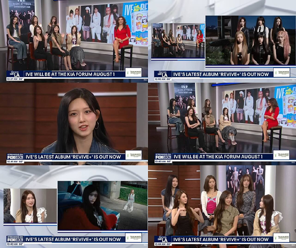 FOX11 'GDLA' 방송 화면 갈무리 [사진=FOX11]