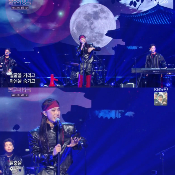 '불후의 명곡' YB 특집에서 서도밴드가 무대를 꾸미고 있다. [사진=KBS 2TV 방송화면 캡처]
