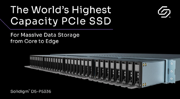 솔리다임이 지난달 출시한 데이터센터용 QLC SSD 'D5-P5336 SSD'. [사진=솔리다임 ]