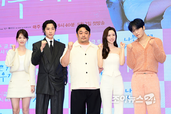 (왼쪽부터)배우 양혜지-이종원-진세연-김재중이 2일 오전 서울 마포구 스탠포드호텔에서 열린 MBN 새 금토드라마 '나쁜 기억 지우개' 제작발표회에서 포즈를 취하고 있다. [사진=정소희 기자]