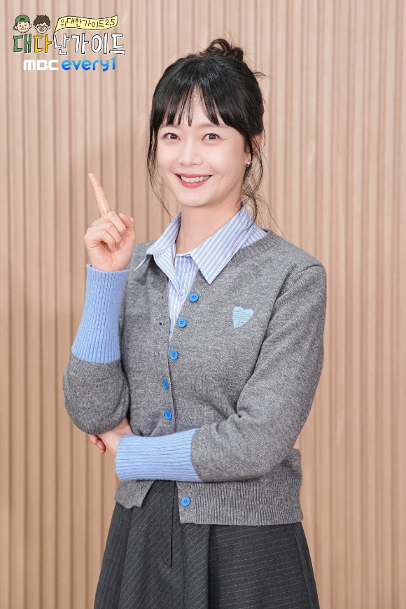 &apos;위대한가이드 2.5&apos; 박명수, 최다니엘·정소민에 버럭 &quot;사랑타령 할 때야&quot;