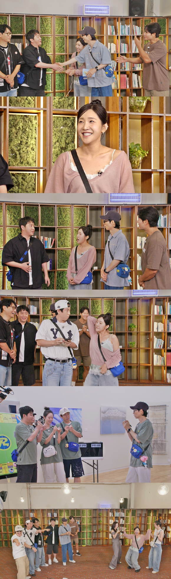 '런닝맨' 프리뷰 갈무리 [사진=SBS]