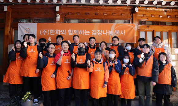 김승연 한화그룹 회장 [사진=한화]