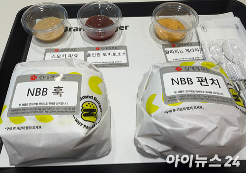 노브랜드 신제품 단면. 왼쪽은 'NBB 훅', 오른쪽은 'NBB 펀치'. [사진=설래온 기자 ]