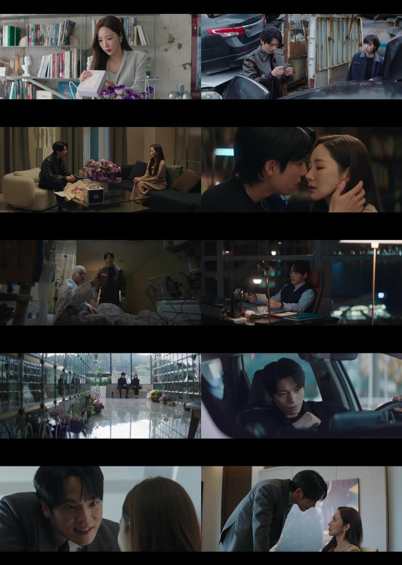 세이렌 [사진=tvN ]