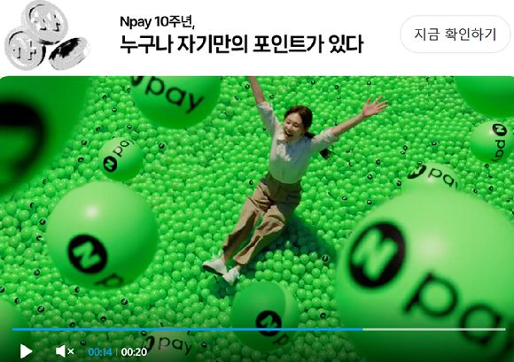 [사진=홈페이지 캡처]