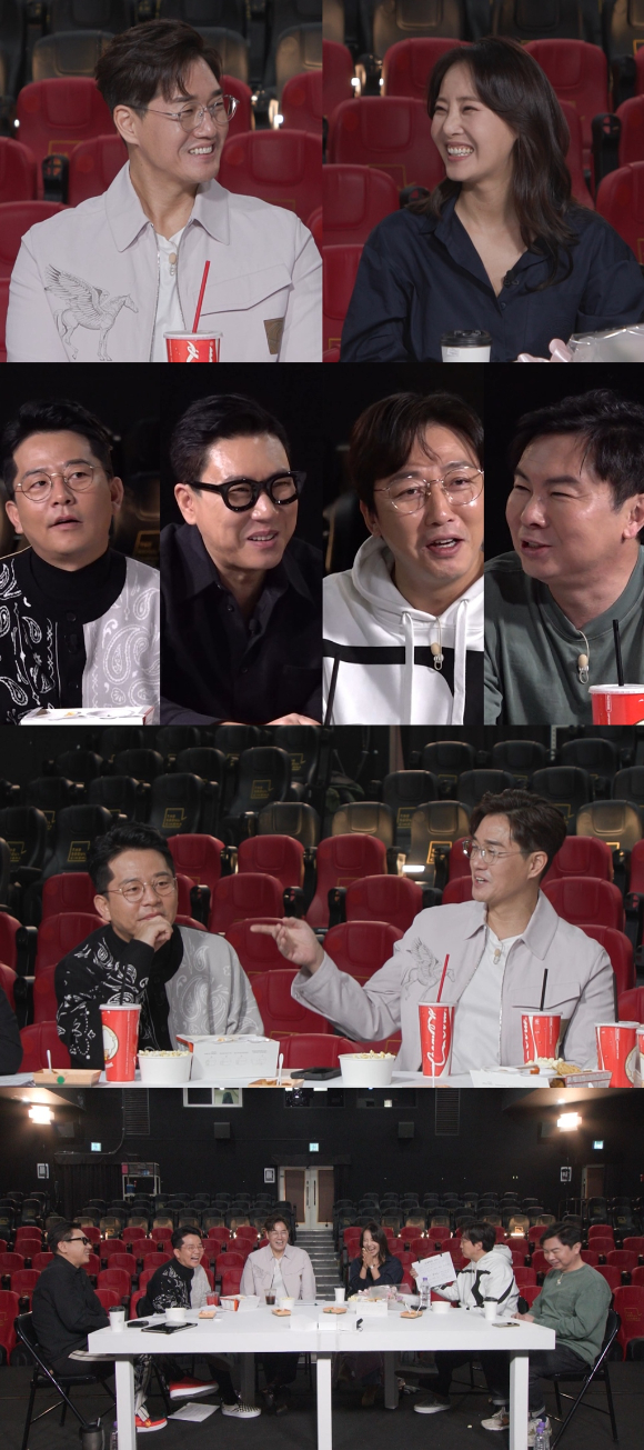 '돌싱포맨' 프리뷰 갈무리 [사진=SBS]