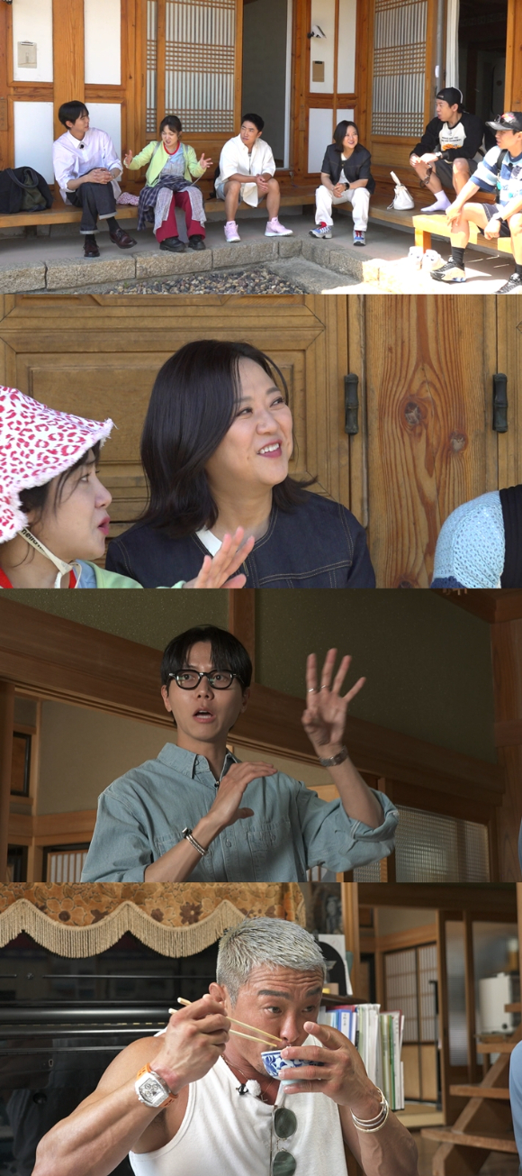 구해줘 홈즈 [사진=MBC ]