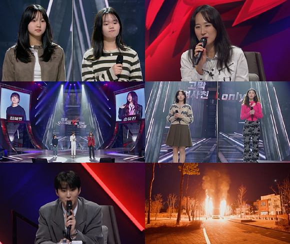 JTBC 오디션 프로그램 '걸스 온 파이어' 방송에서 참가자들의 무대와 심사평이 이뤄지고 있다. [사진=JTBC]