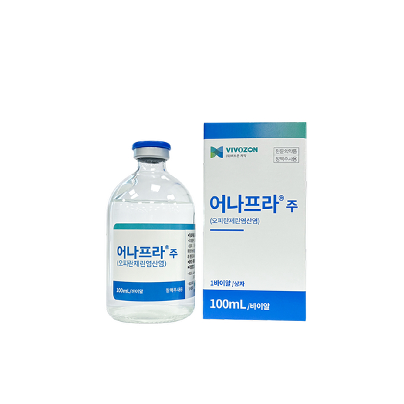 어나프라주. [사진=비보존제약 제공]