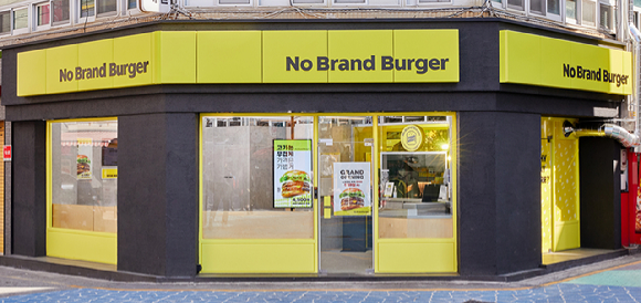 노브랜드 버거 건대점 매장 전경. [사진=신세계푸드]