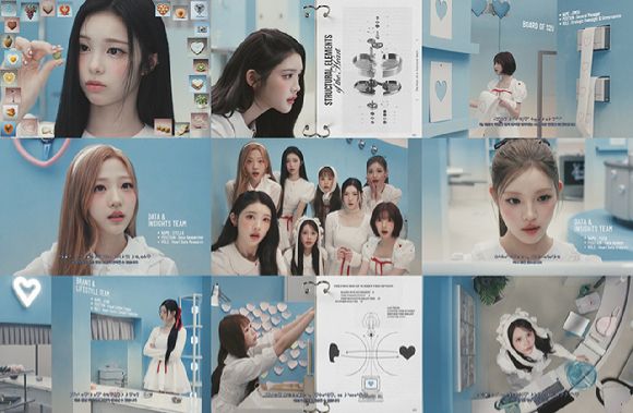 하츠투하츠 신보 트레일러 영상 갈무리 [사진=SM엔터테인먼트]