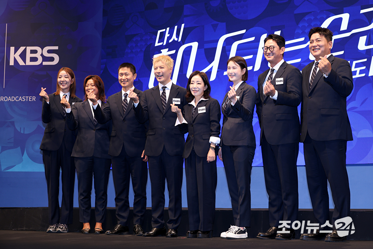[포토] 2026 아시안게임은 KBS