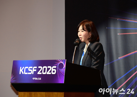 클라우드 기술과 소프트웨어 산업의 변화 흐름을 조망하는 '대한민국 클라우드/SaaS 포럼 2026'이 29일 서울 영등포구 여의도 FKI타워에서 열렸다. 김연수 한컴 대표가 'AX 시대의 기업 성장 방정식: Impact per Person 중심의 노동력 재정의'를 주제로 강연하고 있다. [사진=정소희 기자]