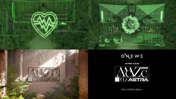 원위, 10월 7일 컴백 확정…실력파 밴드 출격(공식)