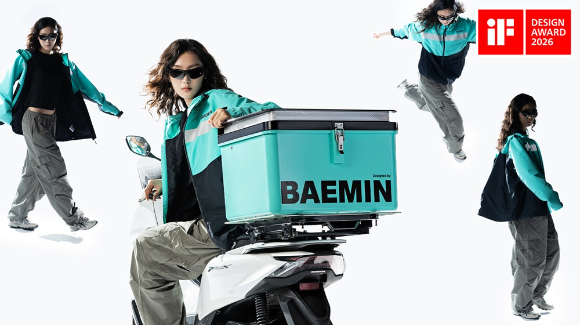 우아한청년들의 라이더 전용 브랜드 '배민라이더웨어'가 'iF 디자인 어워드 2026'에서 본상을 수상했다 [사진=우아한청년들]