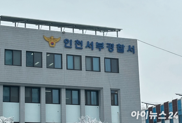 중학생에게 음식을 사준 뒤 자신의 친구 집으로 데려가 성폭행하려 한 혐의를 받는 파키스탄 국적 남성이 경찰에 체포됐다. 본 기사와 무관한 이미지. [사진=픽사베이@ Servetphotograph]