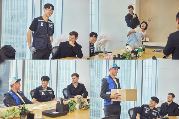 직장인들2 [사진=쿠팡플레이 ]