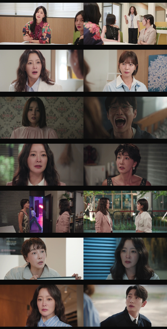 다음생은 없으니까 [사진=TV조선 ]