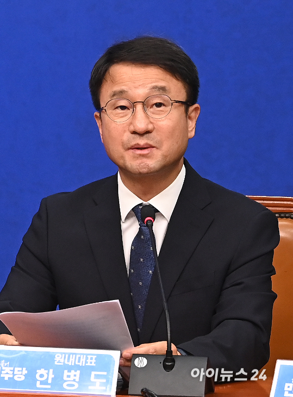 한병도 더불어민주당 원내대표가 17일 국회에서 열린 최고위원회의에서 발언하고 있다. [사진=곽영래 기자]