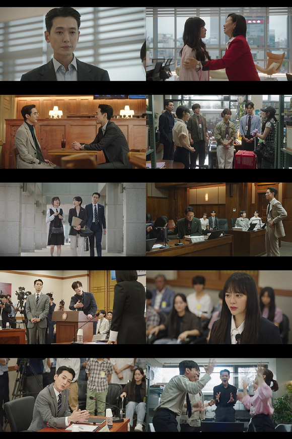 프로보노 [사진=tvN ]