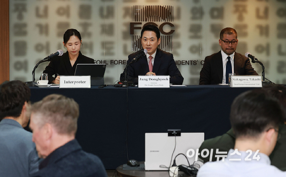 장동혁 국민의힘 당대표가 8일 서울 중구 한국프레스센터에서 열린 서울외신기자클럽 초청 외신기자 간담회에서 모두발언하고 있다. [사진=국회사진기자단]