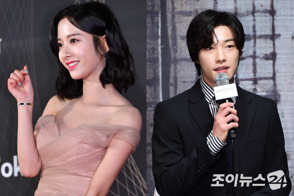 배우 보나, 우도환이 '조선변호사' 출연을 제안 받았다. [사진=정소희 기자, 조이뉴스24 포토DB]