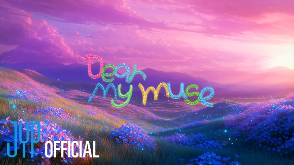 JUN. K(준케이) 미니 4집 'Dear my muse' 로고 트레일러 썸네일 [사진=JYP엔터테인먼트]