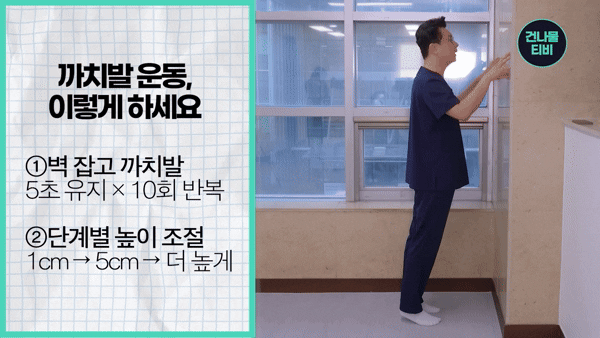 무릎을 보호하면서 지방 감량에도 효과적인 하체 운동법이 정형외과 전문의를 통해 소개됐다. 사진은 본 기사 내용과 무관. [사진=muscleandfitness @restyler]