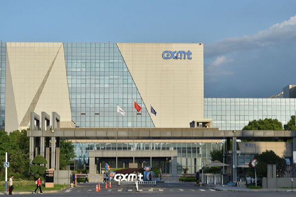 16일 중국 동부 안후이성 허페이에 위치한 창신 메모리 테크놀로지스(CXMT) 본사 전경. [사진=연합뉴스]