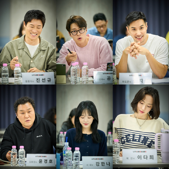 진선규-공명-김지석-윤경호-강한나-이다희가 '남편들'에 출연한다. [사진=넷플릭스]