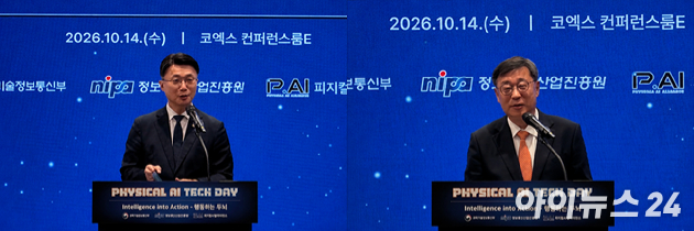 전병곤 프렌들리AI 대표가 14일 서울 강남구 코엑스에서 열린 '피지컬 AI 테크위크'에서 기조강연을 하고 있다. [사진=최효경 기자]