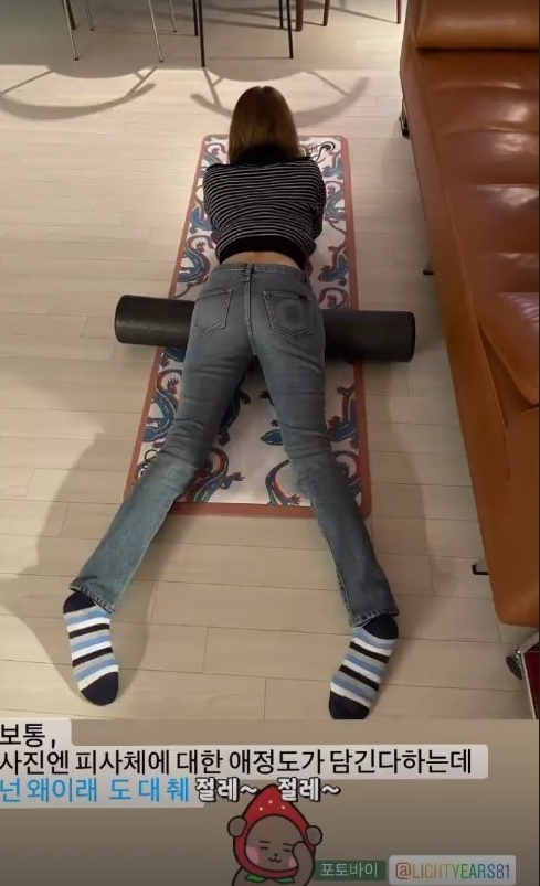 옥주현 [사진=옥주현 SNS]