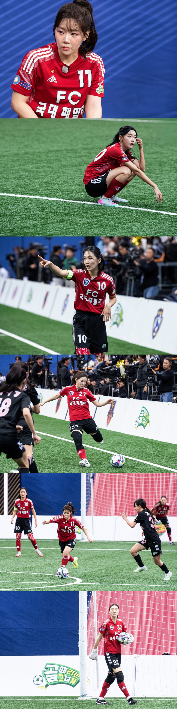 골 때리는 그녀들 [사진=SBS ]