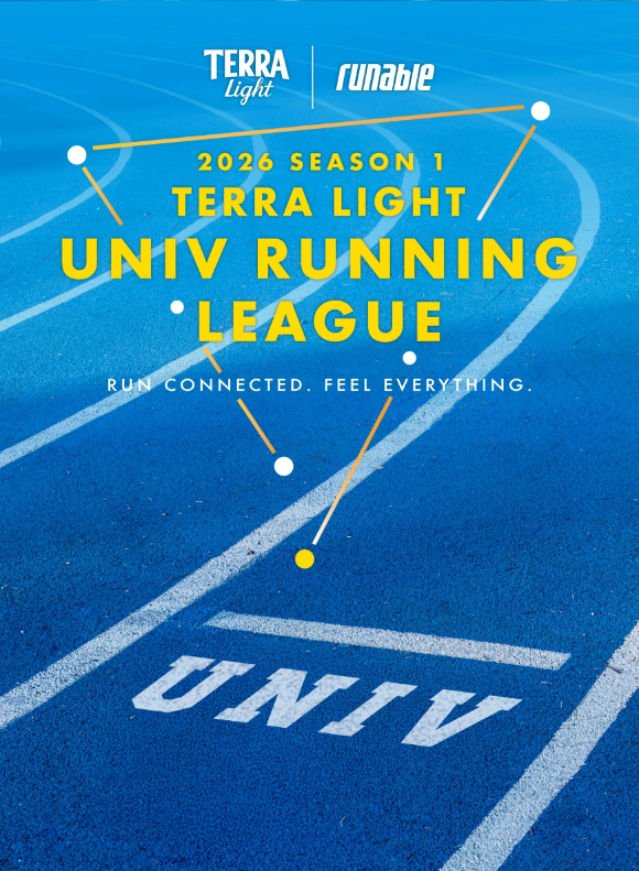 테라 라이트가 대학러닝리그 타이틀 스폰서로 나선다. [사진=하이트진로]