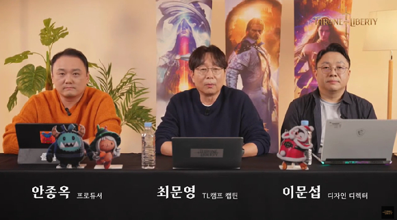 엔씨소프트의 신작 '쓰론앤리버티'가 출시 한달을 맞이했다. [사진=엔씨소프트]