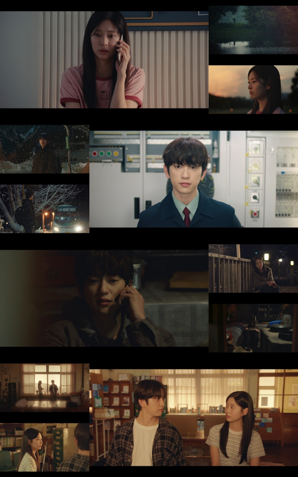 '샤이닝' 최고의 순간 [사진=JTBC]