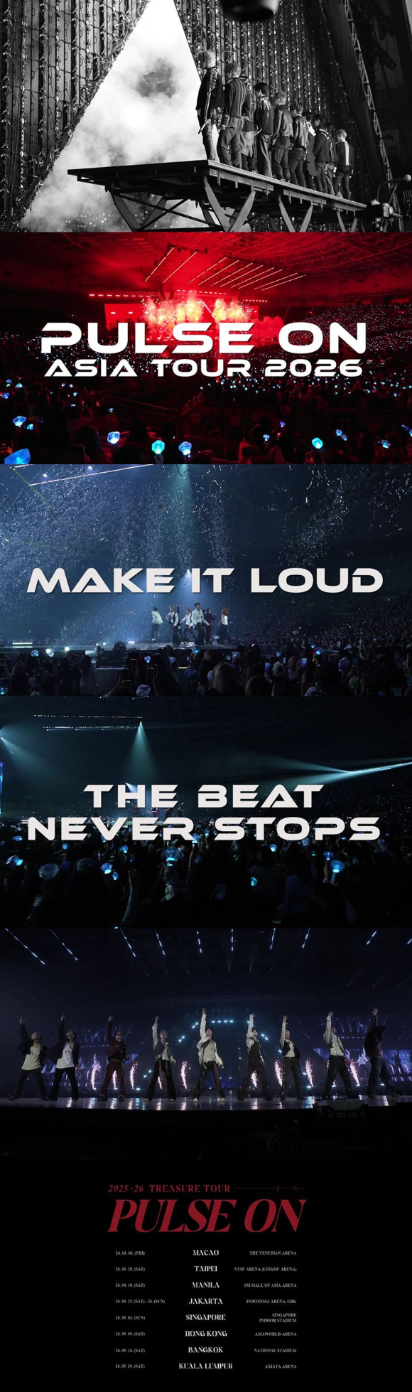 트레저 '2025-26 TREASURE TOUR [PULSE ON] - SPOT VIDEO' [사진=YG엔터테인먼트]