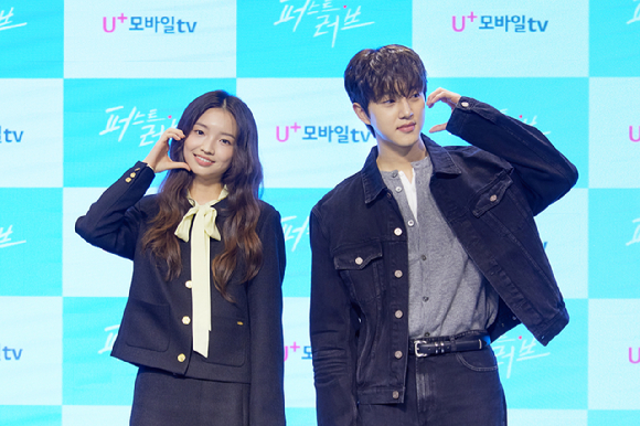 '퍼스트러브' 제작발표회에 참석한 정지수 은찬 [사진=U+모바일tv]