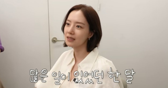 문채원 [사진=문채원 유튜브 채널]