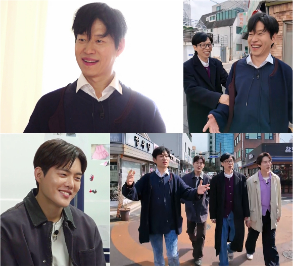 '틈만 나면' 프리뷰 갈무리 [사진=SBS]