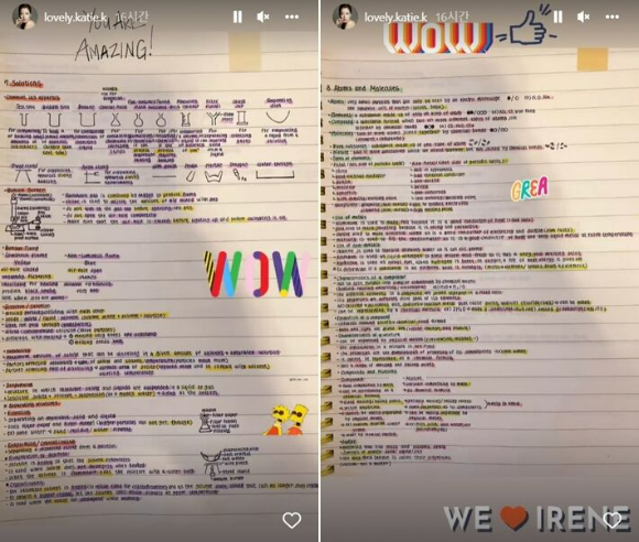 김희선 [사진=김희선 SNS]