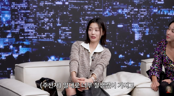 전지현 &quot;남편 별명 &apos;을지로 장동건&apos;...소개팅서 첫눈에 반했다&quot;