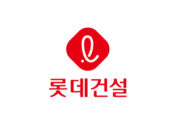 롯데건설 CI. 
