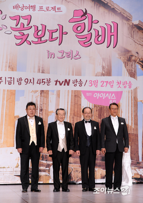 배우 이순재가 KBS 예능프로그램 '新가족관계증명서 갓파더' 프로필 촬영을 하고 있다. [사진=KBS]