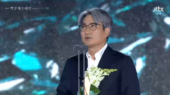 '하얼빈' 김원국 대표 [사진=방송화면 캡처]