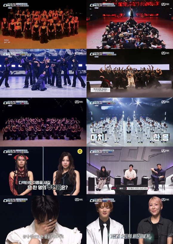 '스디파' 방송 화면 갈무리 [사진=Mnet]