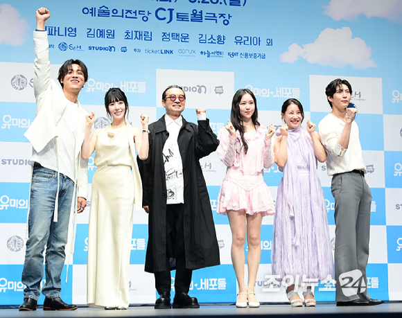 가수 겸 배우 티파니 영이 10일 오후 서울 능동 티켓링크1975씨어터에서 뮤지컬 '유미의 세포들' 제작발표회에 참석하고 있다. [사진=정소희 기자]