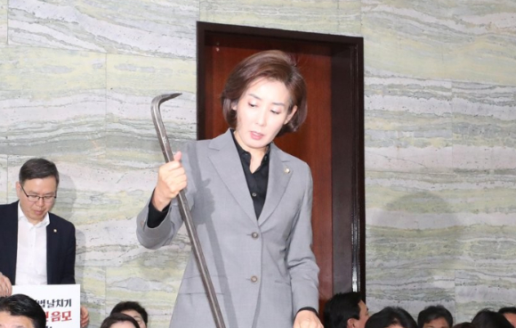 나 의원이 해당 채팅방에서 억울함을 토로하고 있다. [사진=유튜브 @나경원TV]